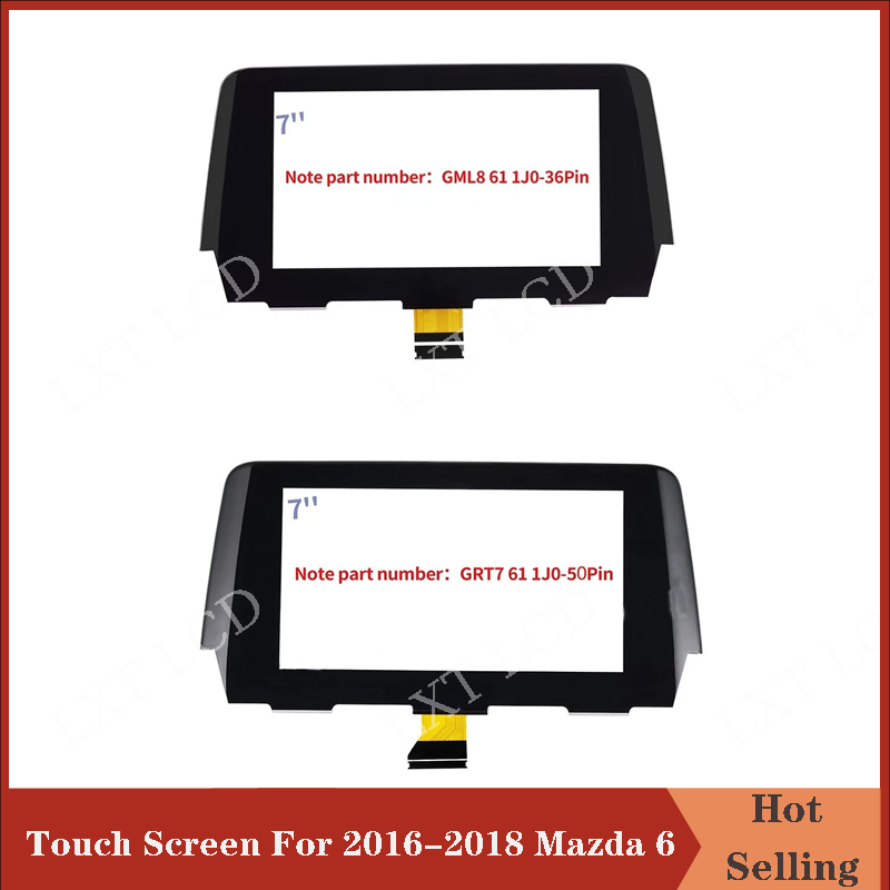 Embroidery Digitizer - Nuovo Pannello Touch Screen da 7