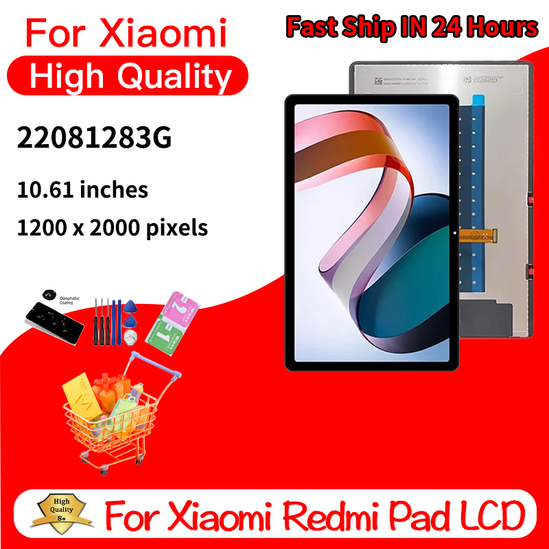 Embroidery Digitizer - 10.6 Nuovo Per Xiaomi Redmi Pad