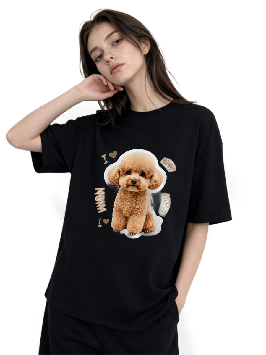 Embroidery Moisturizer - T-shirt con stampa animalier, vestibilità comoda,
