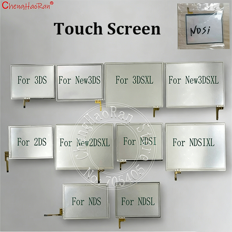 Embroidery Digitizer - 1PC Pannello Touch Screen di Ricambio,