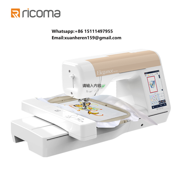 Embroidery Machine Computerized - Macchina da Ricamo Computerizzata Ricoma RSE5000