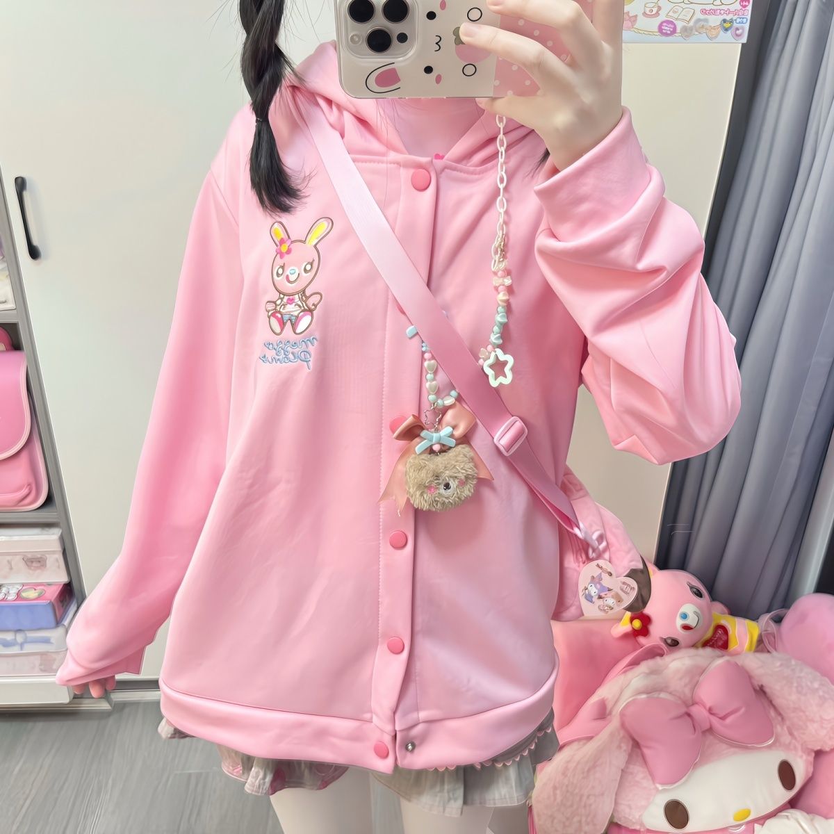 Cartone animato giapponese Mp  - Embroidery Zip Up Hoodie recensione e prezzo