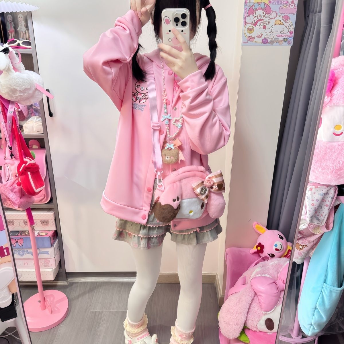 Cartone animato giapponese Mp  - Embroidery Zip Up Hoodie recensione e prezzo