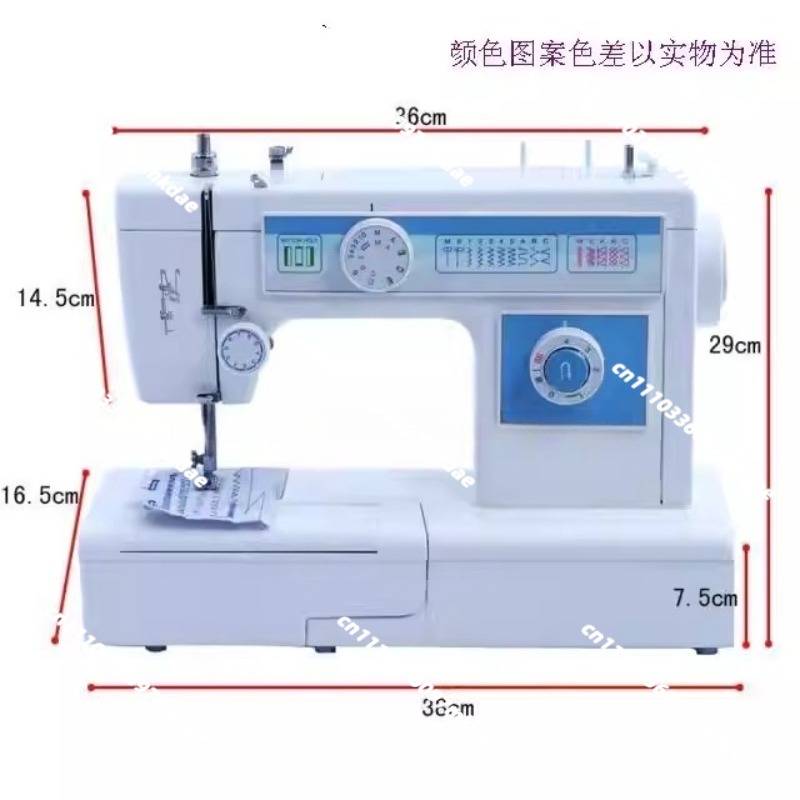Macchina da cucire elettrica m - Embroidery Zig Zag Stitch recensione e prezzo