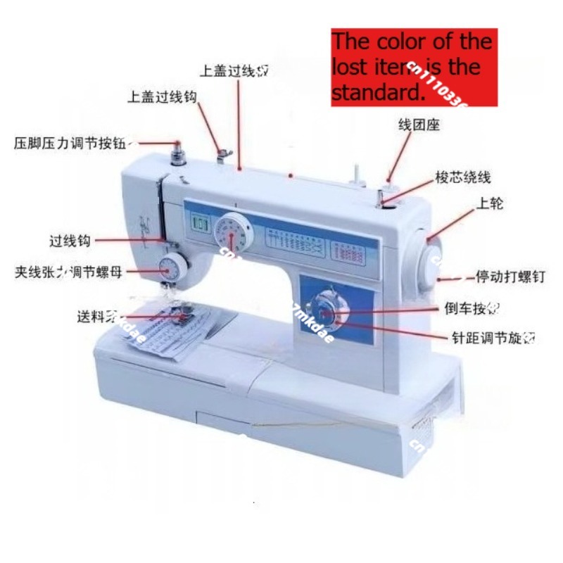 Macchina da cucire elettrica m - Embroidery Zig Zag Stitch recensione e prezzo