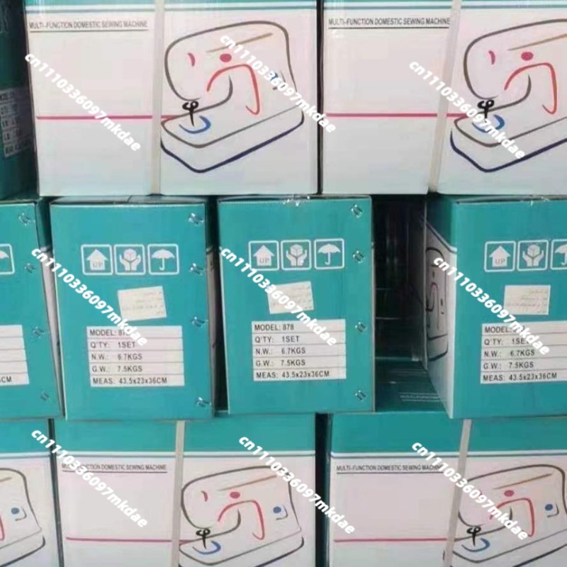 Macchina da cucire elettrica m - Embroidery Zig Zag Stitch recensione e prezzo
