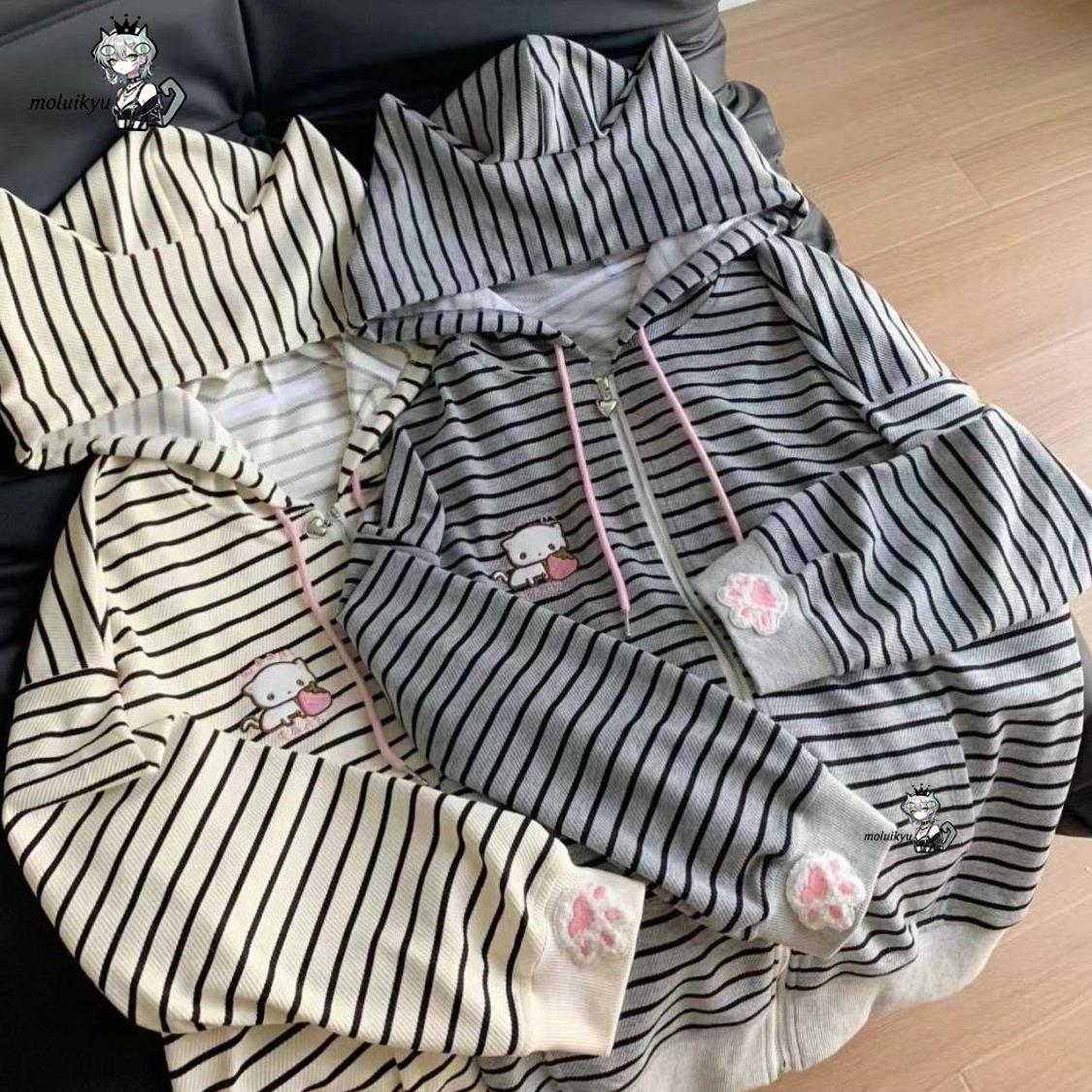 Felpa con cappuccio Y2K da don - Embroidery Zip Up Hoodie recensione e prezzo