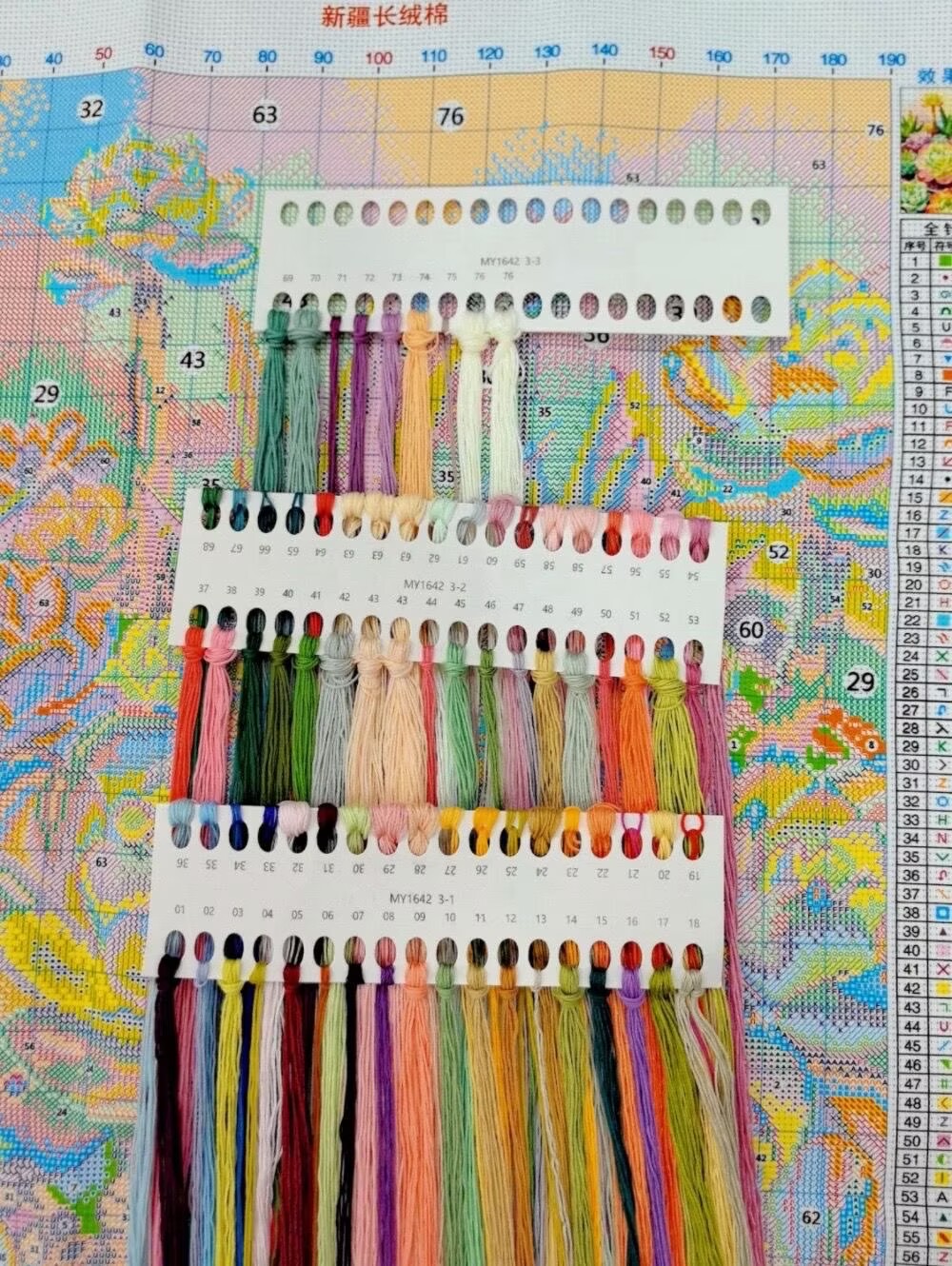 Kit Ricamo Punto Croce Fai da  - Embroidery X Stitch recensione e prezzo
