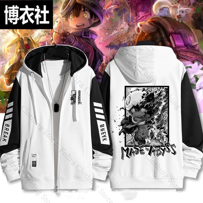 Felpe con cappuccio con stampa - Embroidery Zip Up Hoodie recensione e prezzo
