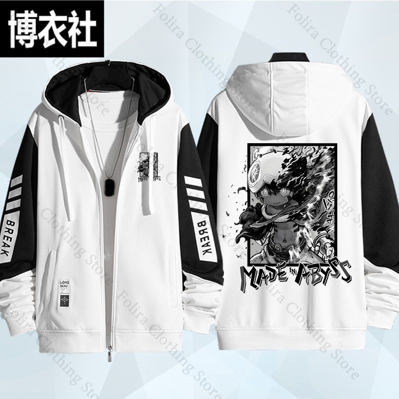 Felpe con cappuccio con stampa - Embroidery Zip Up Hoodie recensione e prezzo