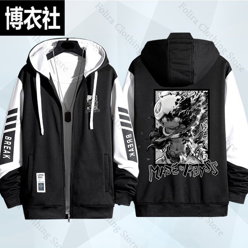 Felpe con cappuccio con stampa - Embroidery Zip Up Hoodie recensione e prezzo