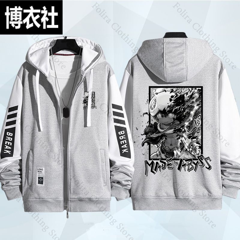 Felpe con cappuccio con stampa - Embroidery Zip Up Hoodie recensione e prezzo