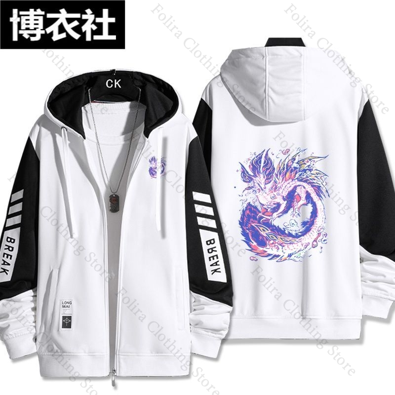 Gioco Monster Hunter Felpa con - Embroidery Zip Up Hoodie recensione e prezzo