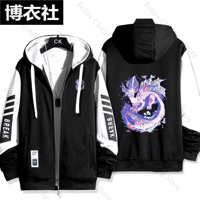 Gioco Monster Hunter Felpa con - Embroidery Zip Up Hoodie recensione e prezzo