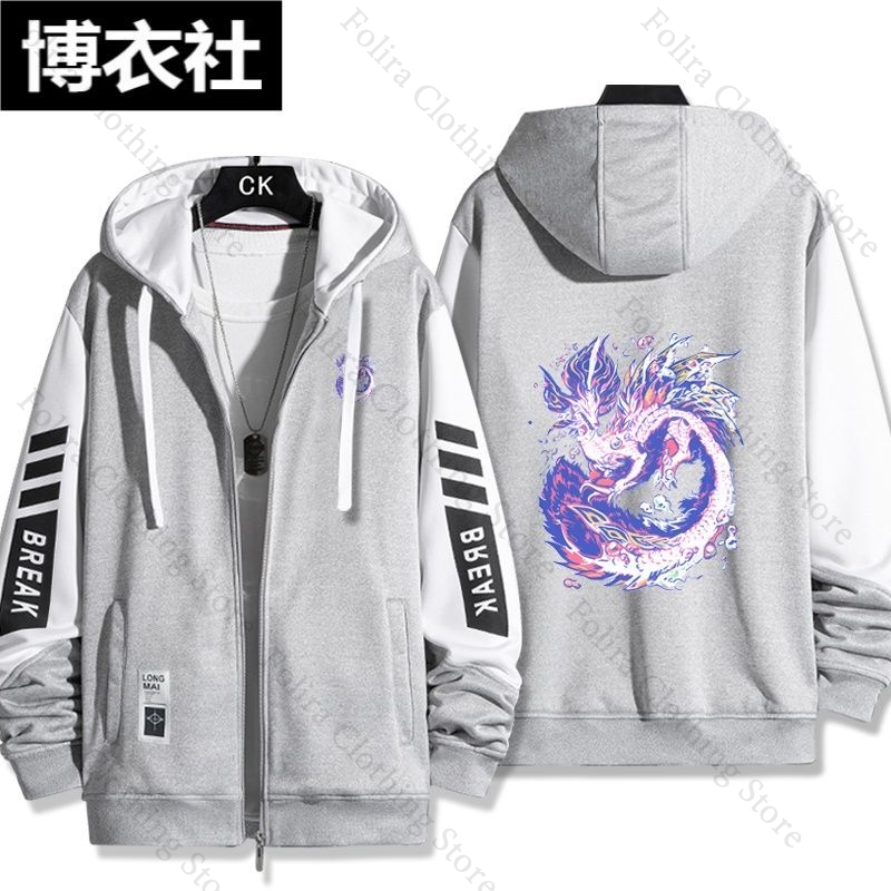 Gioco Monster Hunter Felpa con - Embroidery Zip Up Hoodie recensione e prezzo