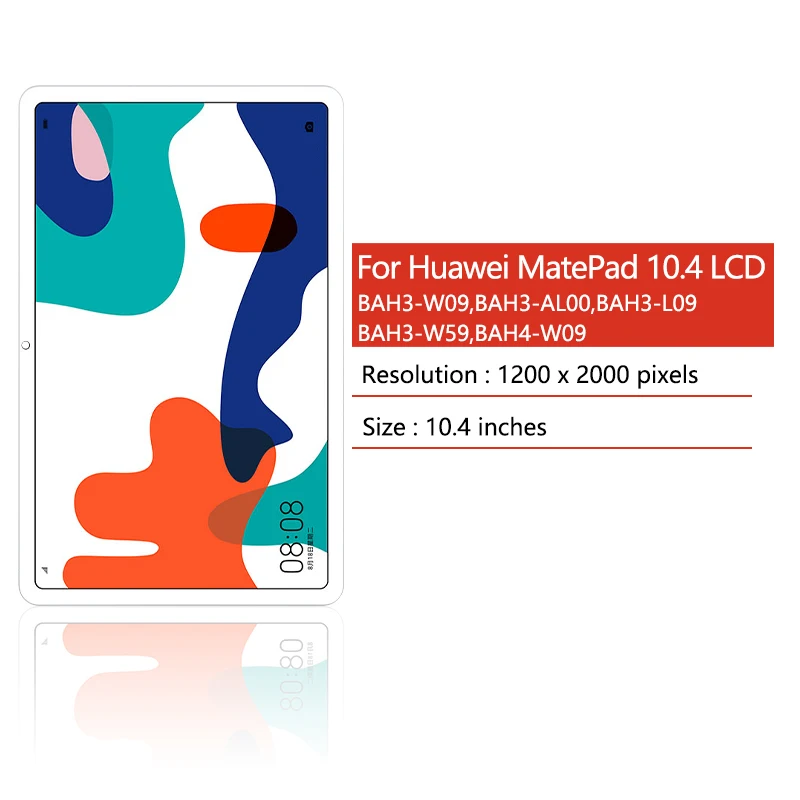 Display LCD 10.4'' per Huawei  - Embroidery Digitizer recensione e prezzo