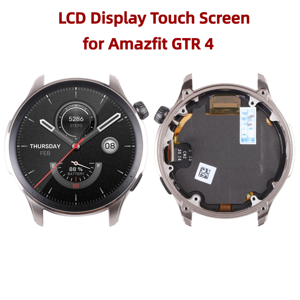 Display LCD Touch Screen per A - Embroidery Digitizer recensione e prezzo