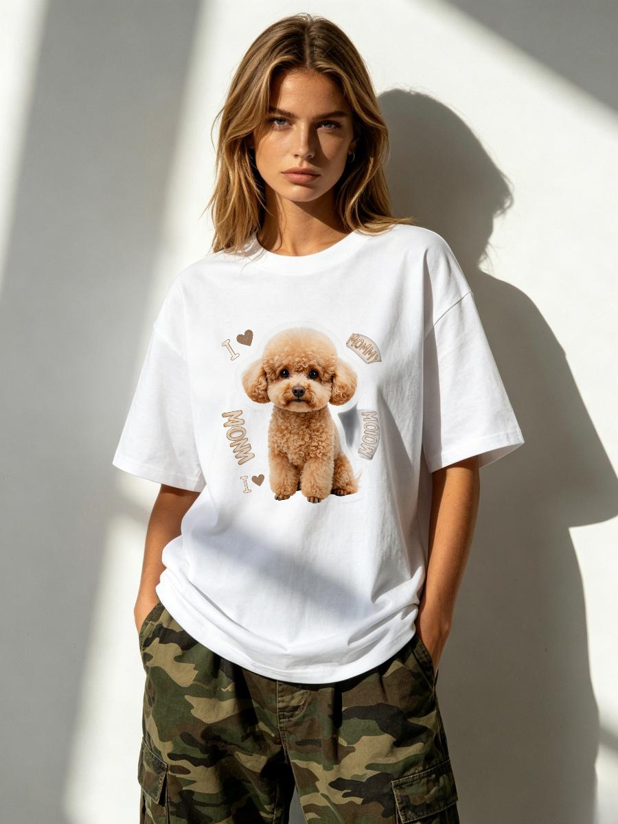 T-shirt con stampa animalier,  - Embroidery Moisturizer recensione e prezzo