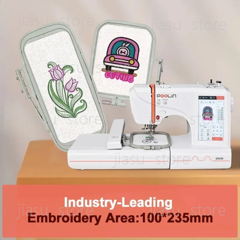 Poolin EOC05 Macchina da Ricam - Embroidery Machine Computerized recensione e prezzo